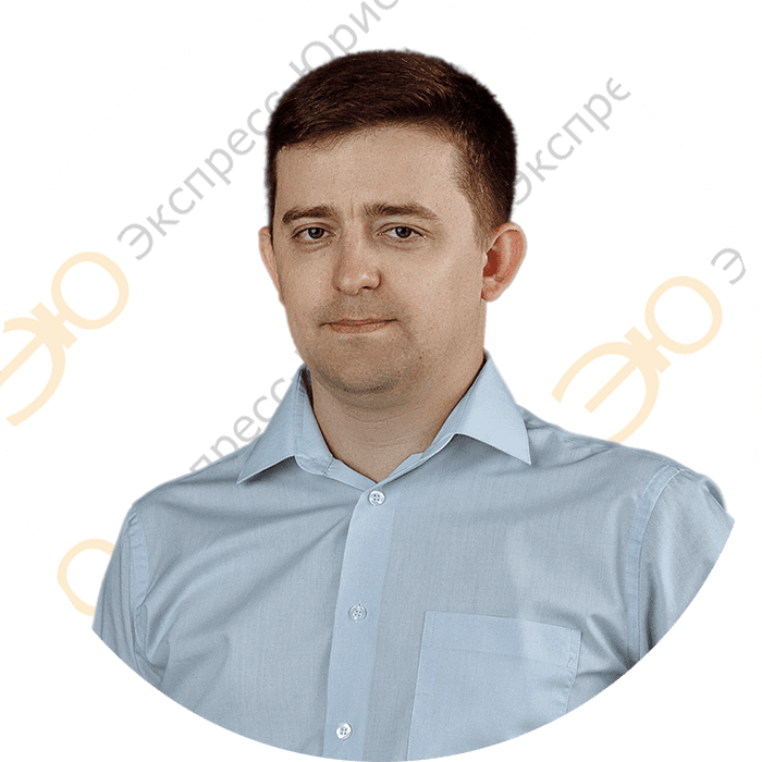 Александр Иванов